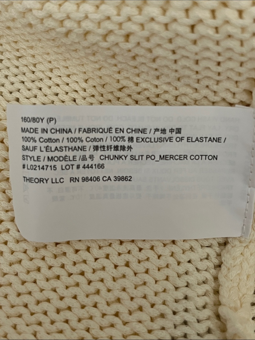 Theory Chunky Slit Mercer Cotton Ecru Sweater Heavy Knit Pullover Side Slits XS - Picture 10 of 10